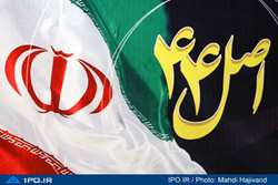 دکتر لاریجانی اصلاحیه قانون اجرای سیاست های اصل ۴۴ را ابلاغ کرد